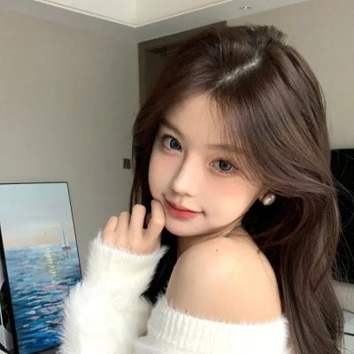 永葆青春