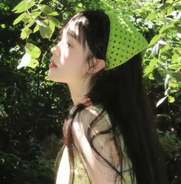 香蕉劈裂